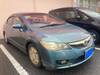 HONDA CIVIC HYBRID