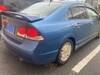 HONDA CIVIC HYBRID