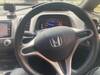 HONDA CIVIC HYBRID
