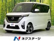 2020 NISSAN ROOX