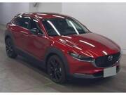 2023 MAZDA OTHER