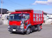 2020 ISUZU FORWARD