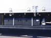 FUSO FIGHTER