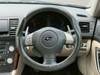 SUBARU LEGACY TOURING WAGON