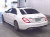 MERCEDES BENZ S CLASS