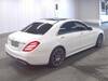 MERCEDES BENZ S CLASS