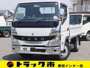 2022 FUSO CANTER