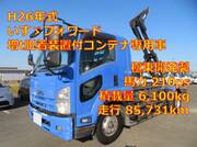 2014 ISUZU FORWARD