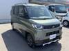 MITSUBISHI OTHER