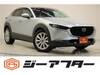 MAZDA OTHER