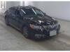 HONDA LEGEND