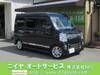 NISSAN OTHER