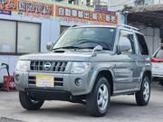 2012 NISSAN OTHER