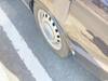 MITSUOKA VIEWT