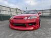TOYOTA SOARER
