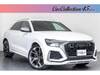 AUDI OTHER
