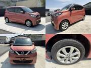 2019 NISSAN DAYZ