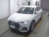 AUDI OTHER