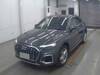 AUDI OTHER