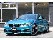 2017 BMW 4 SERIES