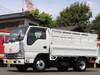 ISUZU OTHER