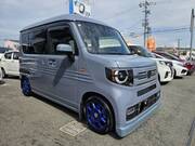 2023 HONDA OTHER