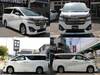 TOYOTA VELLFIRE HYBRID