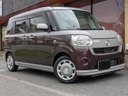 2017 DAIHATSU OTHER