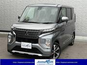 2021 MITSUBISHI OTHER