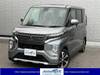 MITSUBISHI OTHER