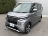 MITSUBISHI OTHER