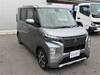 MITSUBISHI OTHER
