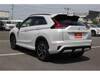 MITSUBISHI OTHER