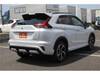 MITSUBISHI OTHER