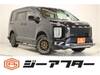 MITSUBISHI OTHER