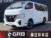 NISSAN CARAVAN