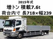 2015 HINO OTHER