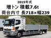 HINO OTHER
