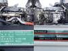 FUSO FIGHTER
