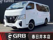 2024 NISSAN CARAVAN