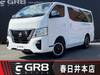 NISSAN CARAVAN