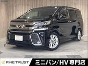 2015 TOYOTA VELLFIRE