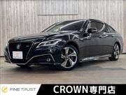 2020 TOYOTA CROWN