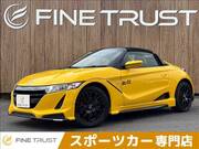 2015 HONDA S660