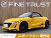 HONDA S660