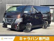 2017 NISSAN NV350 CARAVAN WAGON