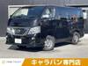 NISSAN NV350 CARAVAN WAGON