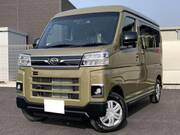 2026 DAIHATSU ATRAI