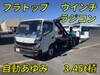 FUSO CANTER