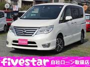 2014 NISSAN SERENA